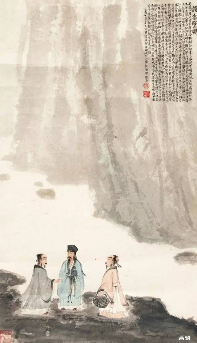 後赤壁賦愛蓮圖平沙落雁山水冊頁月落烏啼霜滿天杜甫詩意雪霽圖秋江